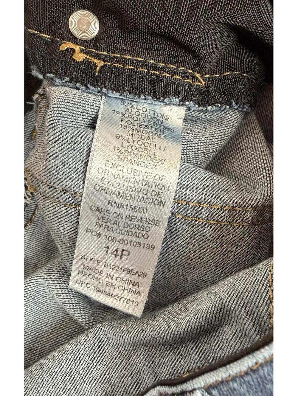 Democracy Jeans Womens 14P Denim Ab Solution Bootcut Pants Mid Rise Flex Stretch - Picture 3 of 8